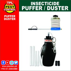 Puffer Duster 5″